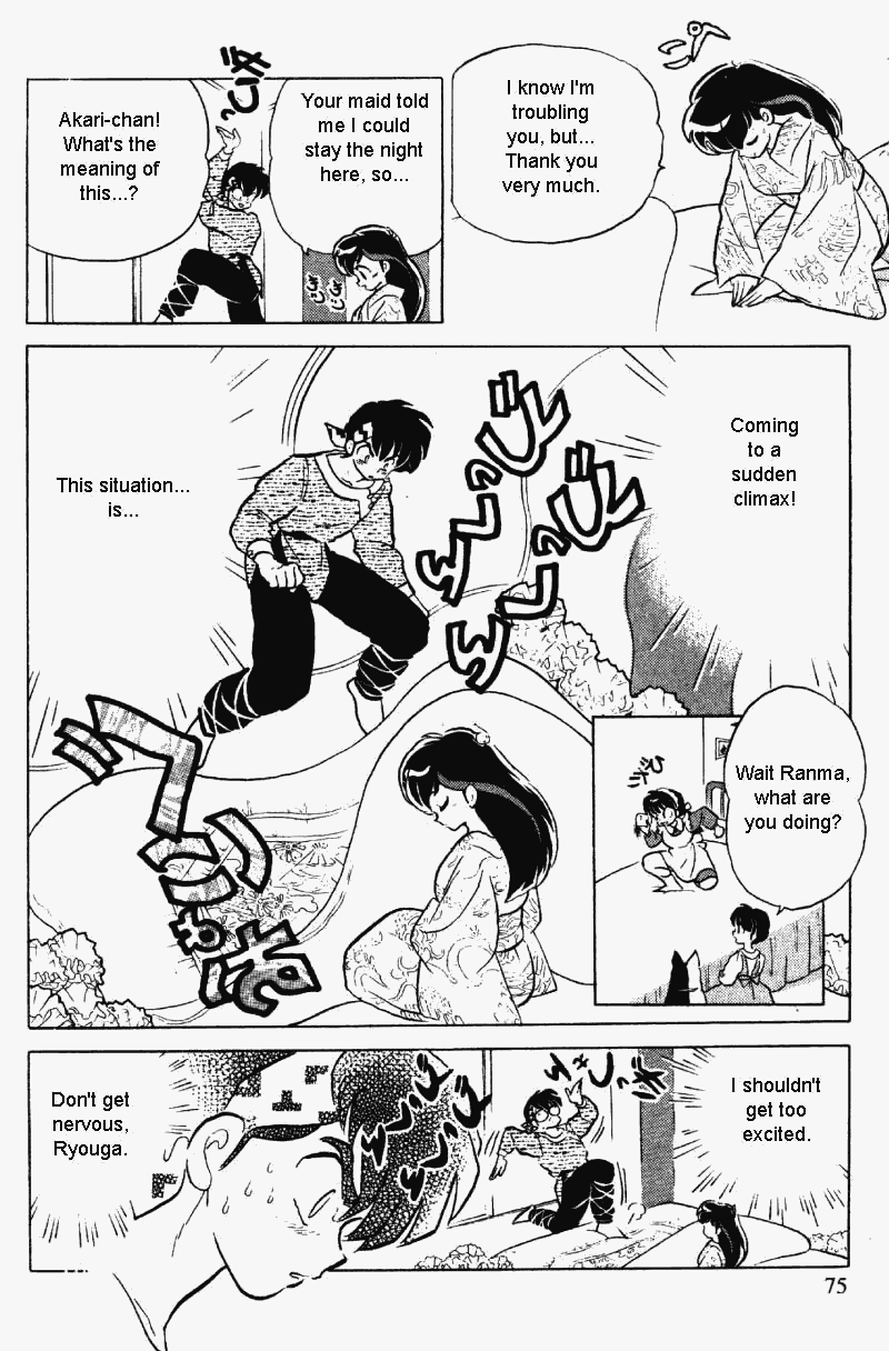 Ranma 1/2 Chapter 327 7